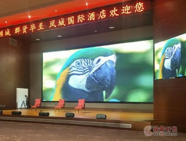 ƵИIČIҕlϴY WRInfoComm China 2021չFlQ