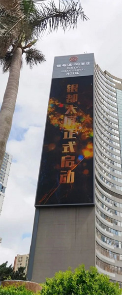 ˣƷ 麣750O