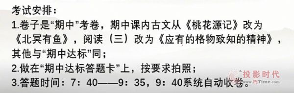 ƽпǻo ϣɽеЌW(xu)в_չϽ̌W(xu)пo