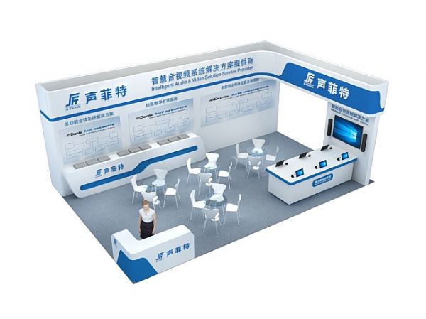cs2021InfoComm Chinaҕ չ