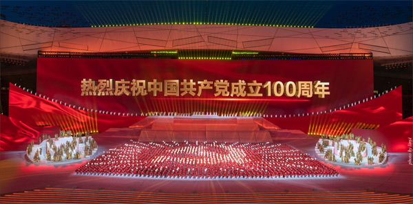 100100Сr15000m²......xB_Ĕ(sh)ܴa