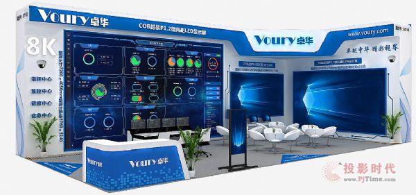 @ˣ2021infocommչӛÁE^/EJ7-01