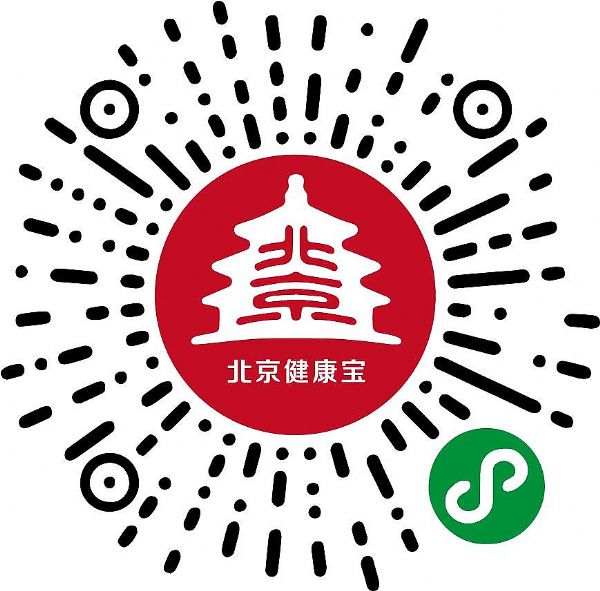 InfoComm ChinaAET̩\ͬҊCQCOB˜ʻaƷȸ^չָϣ