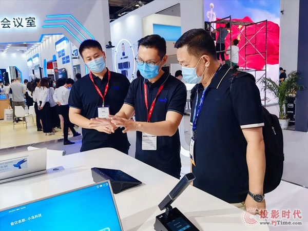 InfoComm СBƼ ҕ绥(lin)£Ք(sh)