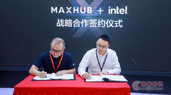MAXHUBӢؠڱInfoComm_ɑԺkw
