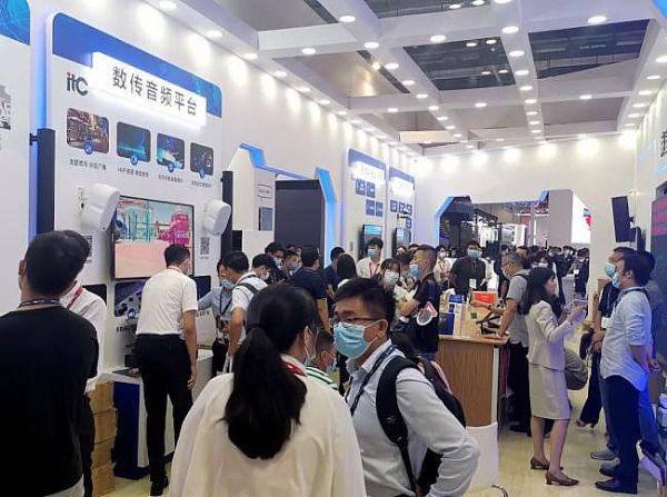 InfoComm China 2021 itcչܸƼʮǰخaƷ