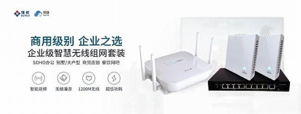  ȫ½SJƼFInfoComm China 2021DƬ