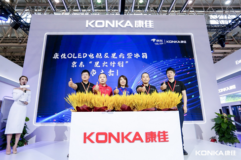 OLED V5ྩ|ǻӋƷ|³Ј