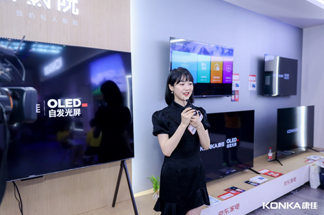 OLED V5ྩ|ǻӋƷ|³Ј