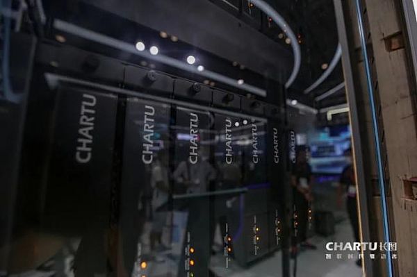 Infocomm China 2021FֱCHARTULDĴֲʽϵyذlcIИIlչ