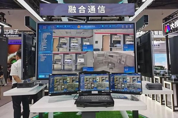 Infocomm China 2021FֱCHARTULDĴֲʽϵyذlcIИIlչ