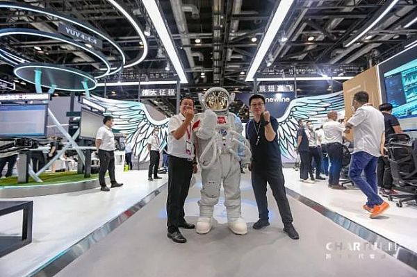 Infocomm China 2021FֱCHARTULDĴֲʽϵyذlcIИIlչ