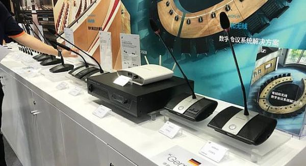 JBLdbx SENNHEISERǅRۣyHƷInfoComm China 2021