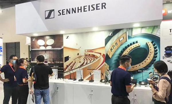 JBLdbx SENNHEISERǅRۣyHƷInfoComm China 2021