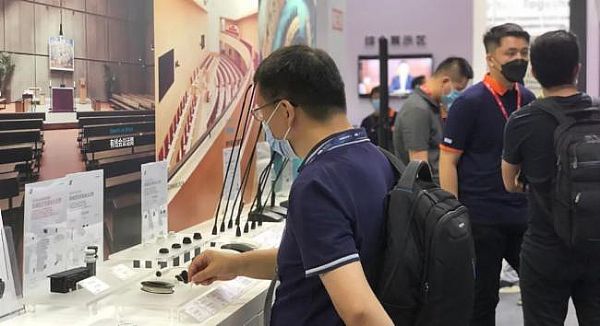 JBLdbx SENNHEISERǅRۣyHƷInfoComm China 2021