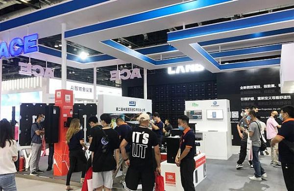 JBLdbx SENNHEISERǅRyHƷInfoComm China 2021