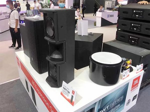 JBLdbx SENNHEISERǅRyHƷInfoComm China 2021