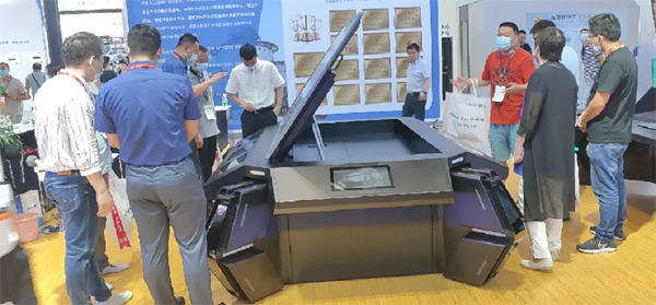 InfoComm China 2021չ٣Ìģ^m(x)ƵZǰ