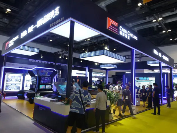 InfoComm China 2021չ٣Ìģ^m(x)ƵZǰ