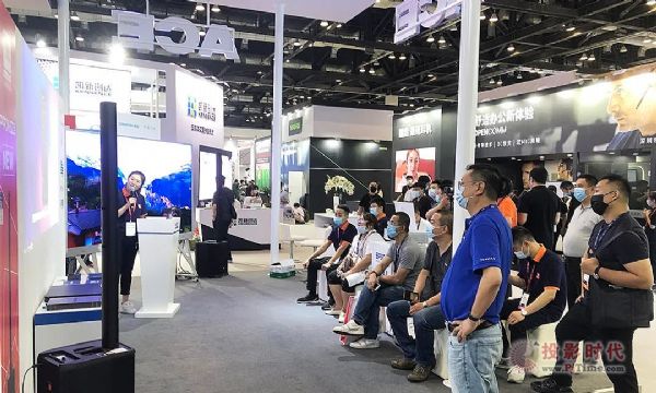 JBLƷ  InfoComm China 2021