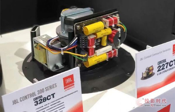 JBLƷ  InfoComm China 2021