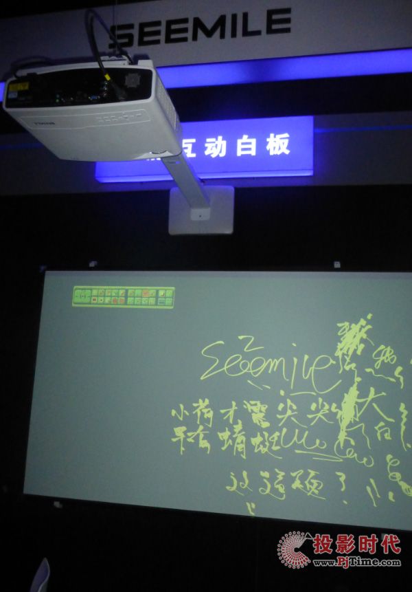 2021 InfoComm Chinaչ ҕyƷͳʽQWҫȫ(chng)
