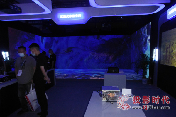2021 InfoComm Chinaչ ҕyƷͳʽQWҫȫ(chng)
