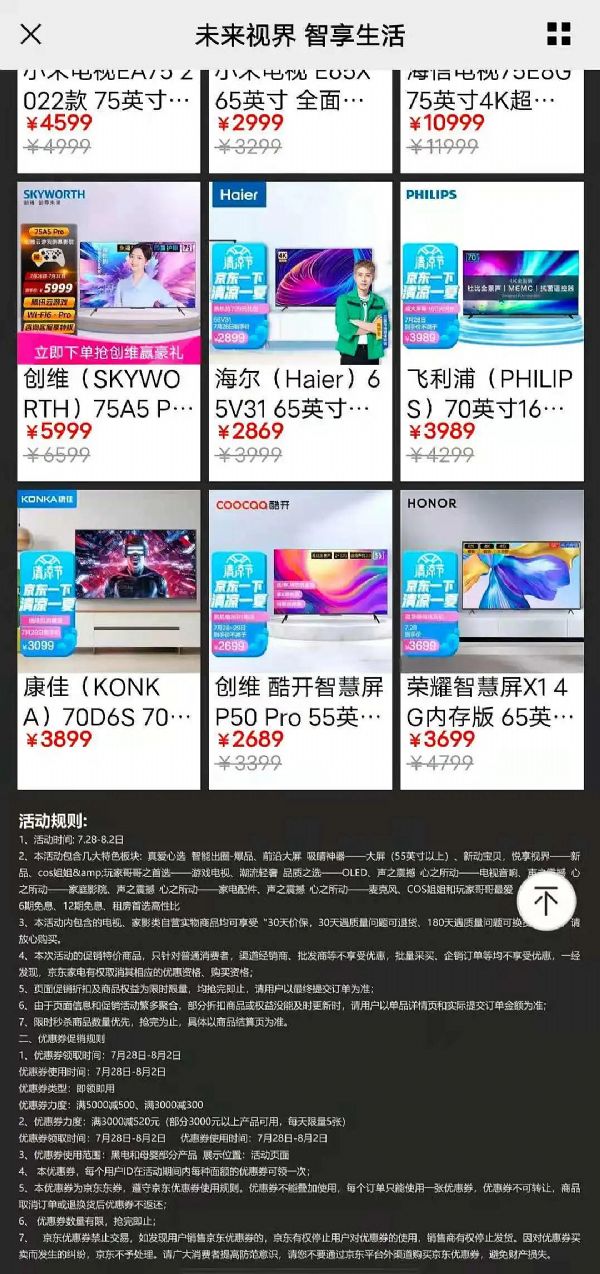 δҕ磬 UDE|ҕُ﹝𺳵ǈ