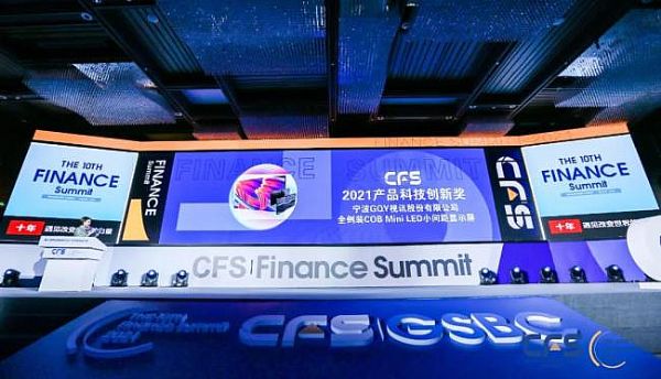 CFSؔ(jng)ʮc | GQYҕӍ@C헴