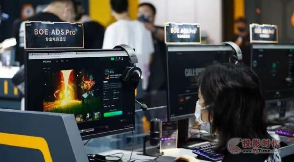 BOE|y480HzˢI늸@ʾ׶ChinaJoy