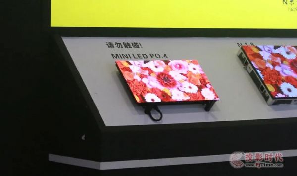 ѲMINI LED P0.4 