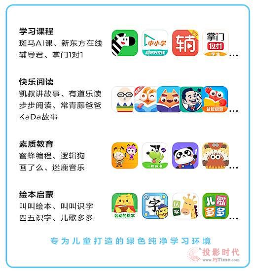 FunbookСn¶xoیWƽ壡