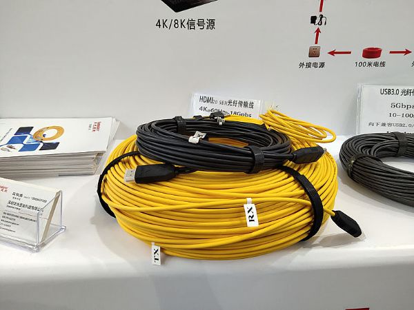 8KݔAܔyHangalaxyDakoƷ౱InfoComm China 2021չ