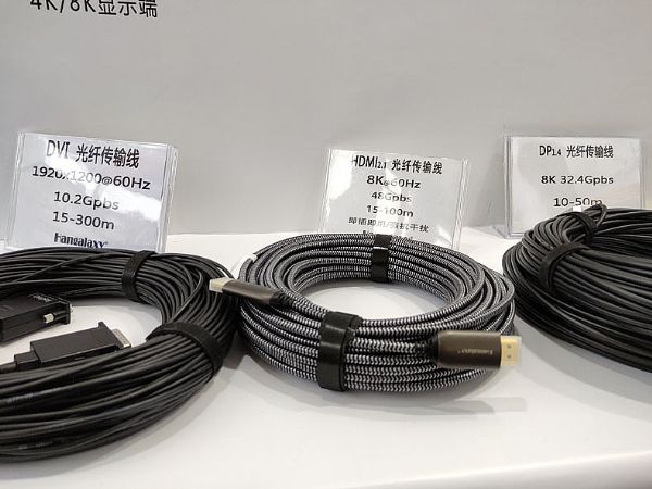 8KݔAܔyHangalaxyDakoƷ౱InfoComm China 2021չ