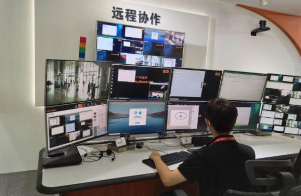 HusionyһKVMfϵyQ౱InfoComm China 2021