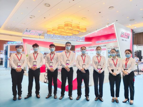 Ϸʺ꾧΢4K ƴГQ౱InfoComm China 2021