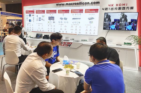 Ϸʺ꾧΢4K ƴГQ౱InfoComm China 2021