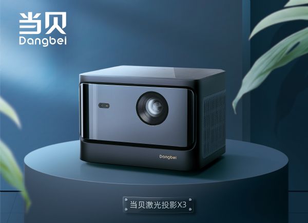 2021ЇΑB·ʽe ؐͶӰX3x2021ȮaƷ