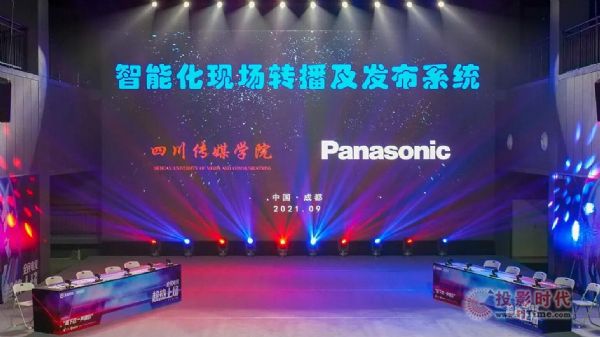 ĴýW(xu)ԺcPanasonic(sh)(yn)ҡܻF(xin)D(zhun)l(f)ϵy(tng)_^xʽAM