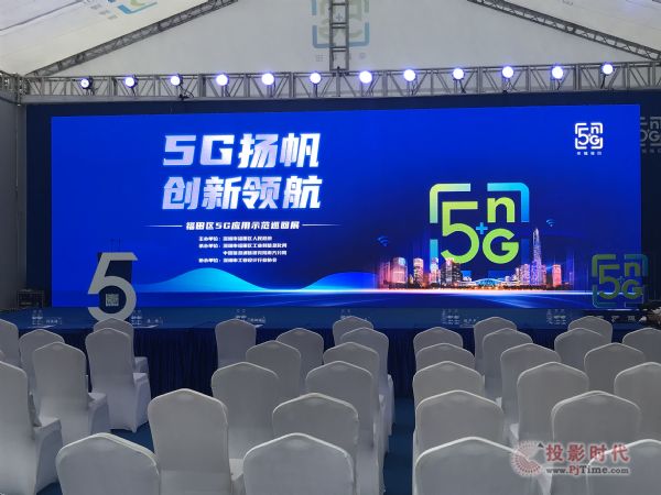 Ϣڸ^5GʾѲչ5GPI