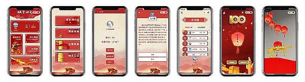 Ϣڸ^5GʾѲչ5GPI