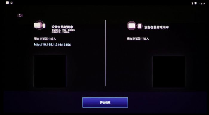 E582̄(w)ͶӰC(j)ϵy(tng)Чļ(yng)ßoһȱʧ