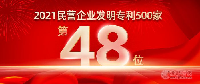 鼯F(tun)s2021I(yng)I(y)l(f)аl(f)Ͷ500(qing)pΣ