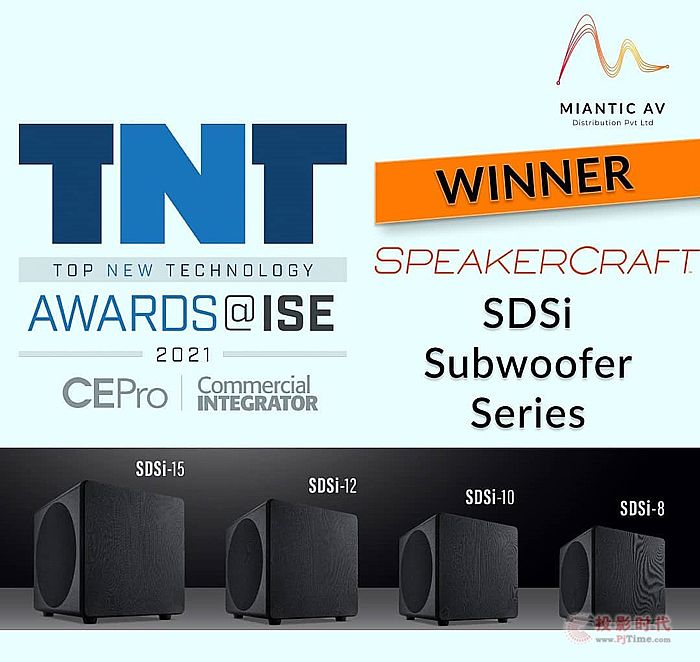 SpeakerCraft˹SDSi-15_䌍y ݴ