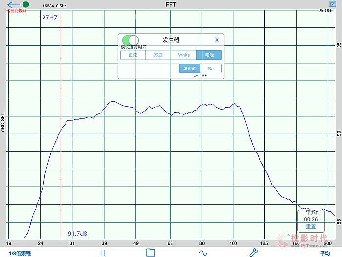 SpeakerCraft˹SDSi-15_䌍y ݴ