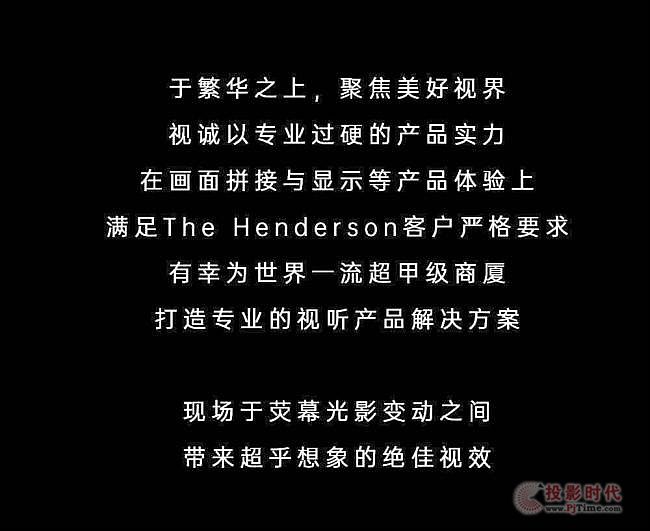 The Hendersonxҕ\ҕlƴ̎һX3P @ʾc(ni)̎ƴӲ