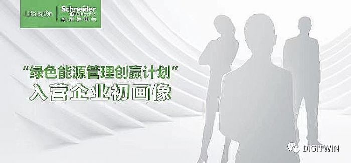 x3060p̼Ӌ\Ƽ̤롰ԴȦ