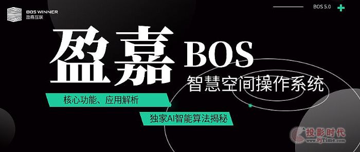ӯBOSƼxƄֽ҇lչ