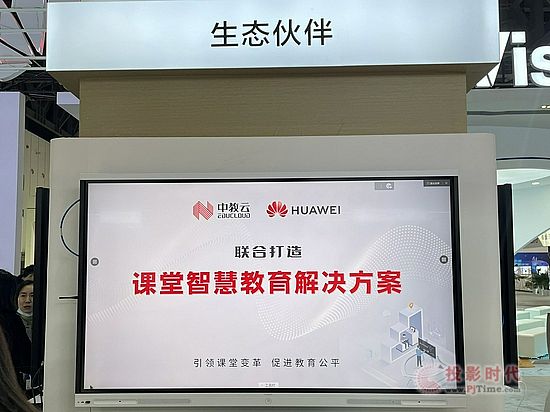нơA鹲ͬ80ýbչ ̽ǻnÈ