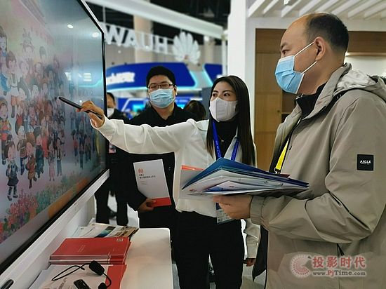 нơA鹲ͬ80ýbչ ̽ǻnÈ